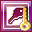 Access Password Recovery icon