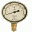 PromOffice Device Registrar icon