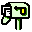 AVANTRIX SafeCheck icon
