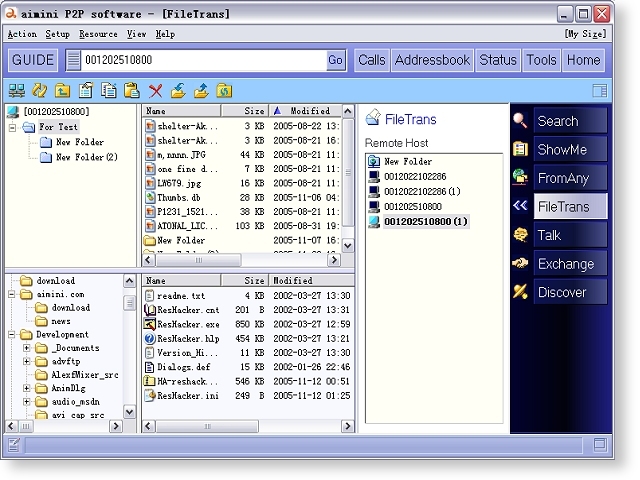 Aimini P2P software Screenshot