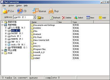MP3 Convert Lord Screenshot