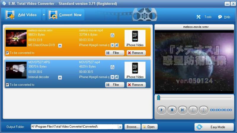 Total Video Converter Screenshot