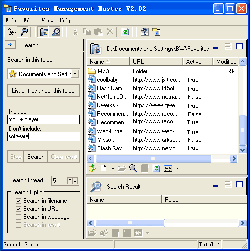 Favorites Management Master Screenshot